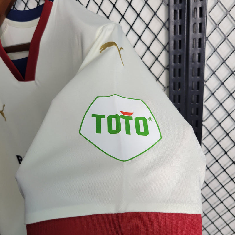 Camisa PSV Away 23/24 - Versão Torcedor